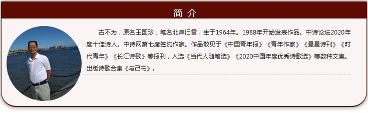 一千面镜子反射阳光,一面镜子照出万般世界