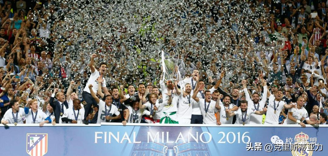 皇家马德里是哪个国家俱乐部,皇家马德里俱乐部球员名单