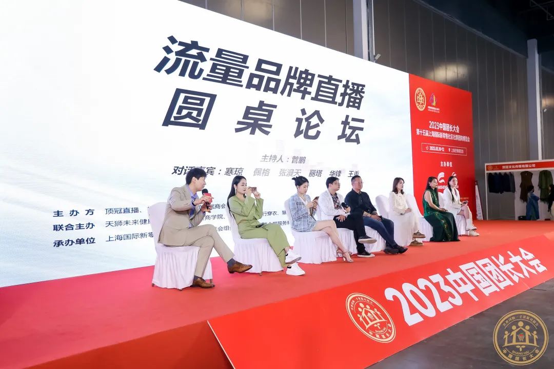 王重老师现场直播,王重老师现在的直播