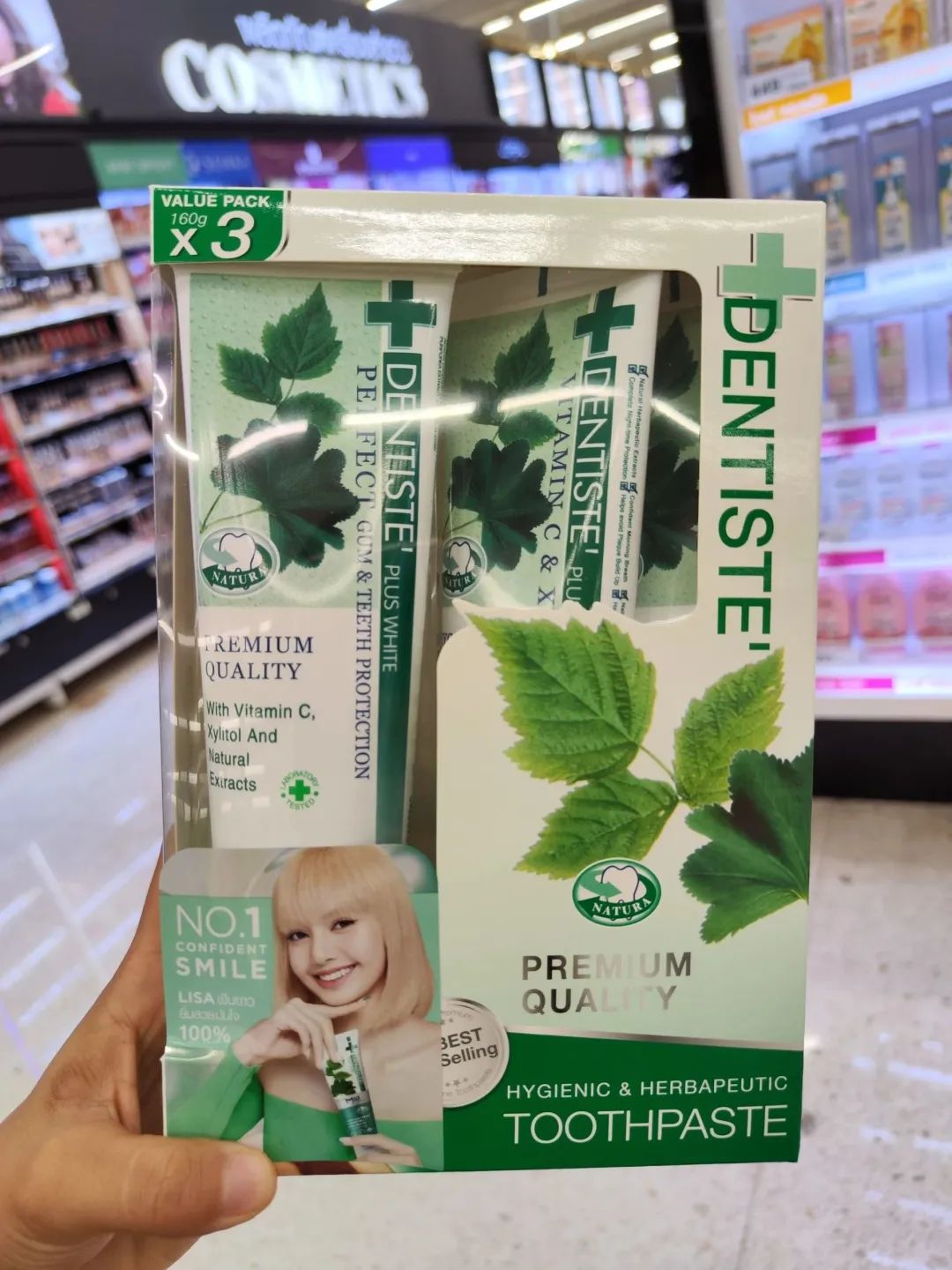 泰国旅游必买药品排行榜前十名,去泰国必买的东西牙膏