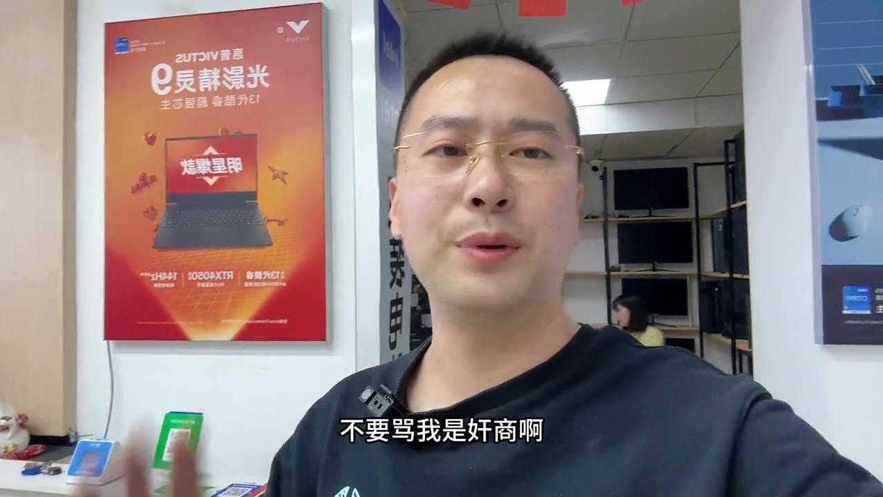 笔记本双十一便宜还是双十二便宜,买笔记本双11和618哪个力度大