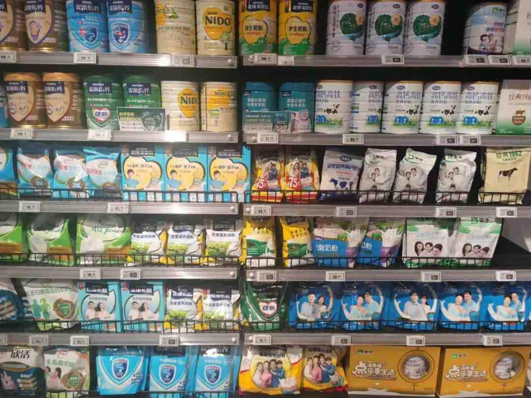 牛奶羊奶驼奶这三种奶哪种奶好,羊奶驼奶和羊奶哪个适合老年人