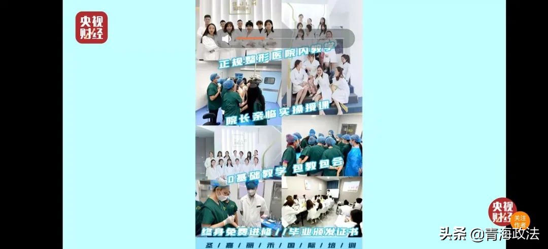 看了315晚会有何感想,看315晚会感受