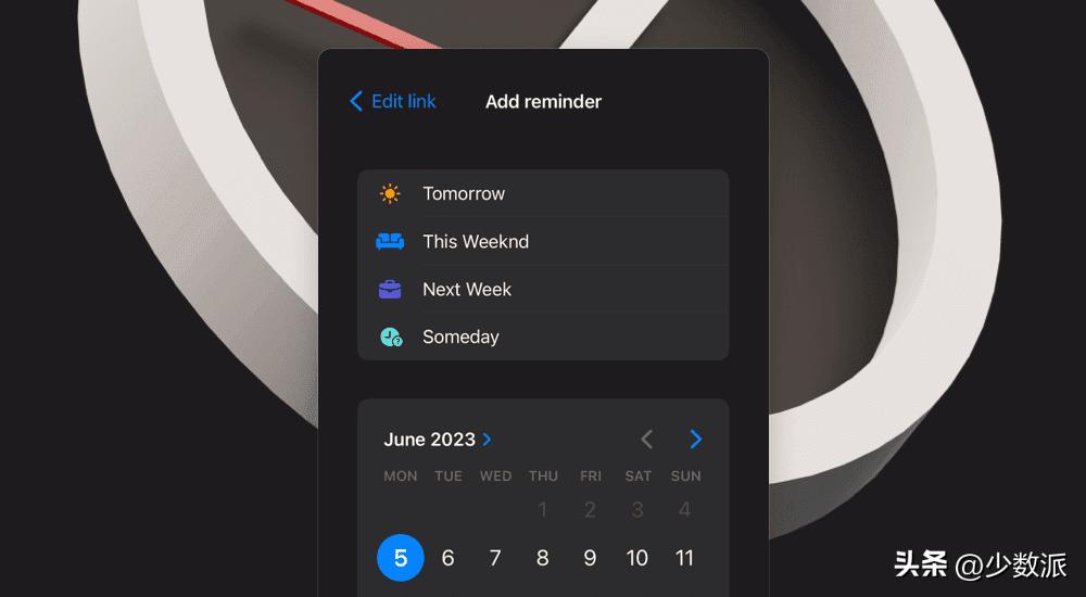 本周值得关注的4款手机、PC应用