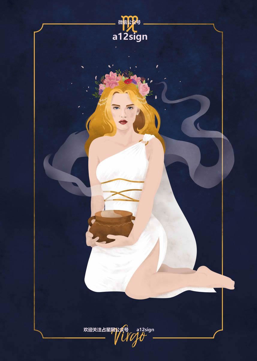 2022年5月2号十二星座运势,2021年5月7号十二星座运势