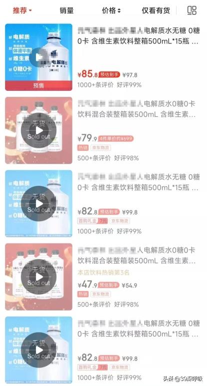 阳了吃不下饭怎么补充营养,阳了吃不进东西怎么办