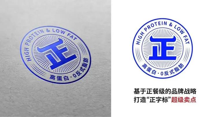 壹峰创新案例|引领零食行业革新的正餐级牛肉零食