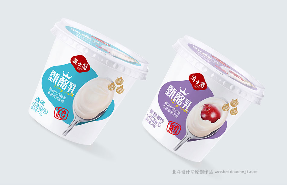 用战略性商业思维打造成功企业,战略策划公司创建良好的品牌形象