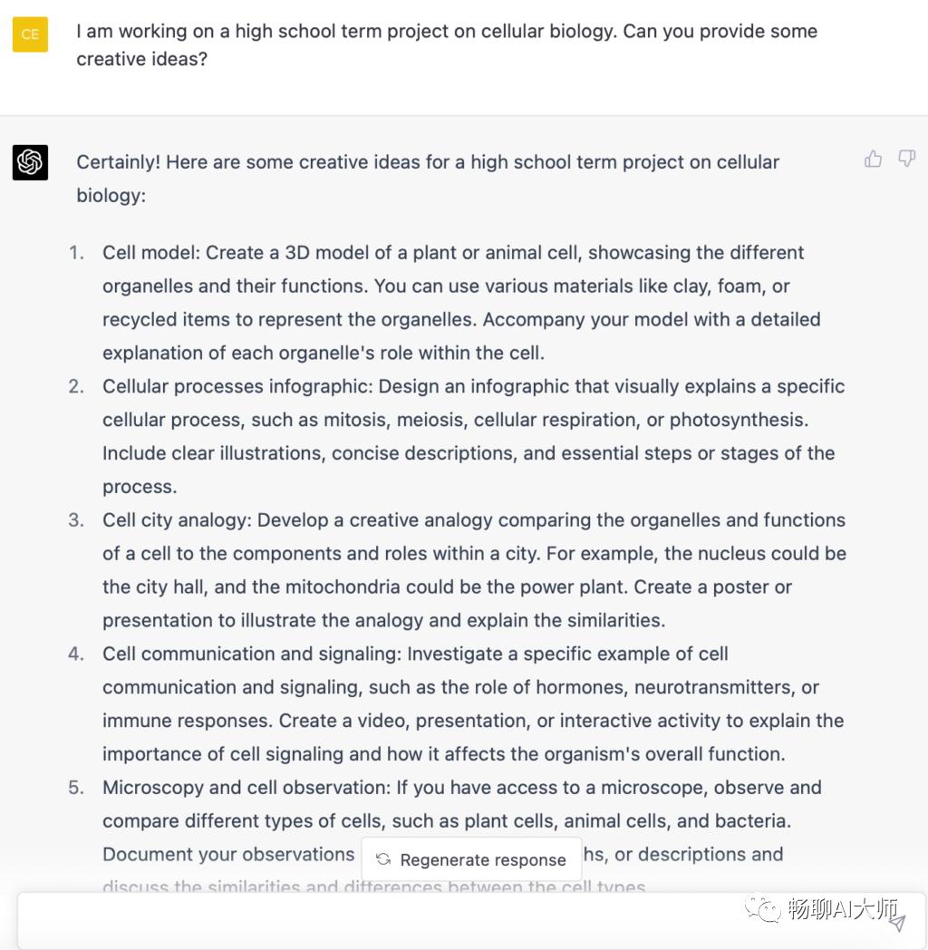 2023年最常见的30个ChatGPT使用案例