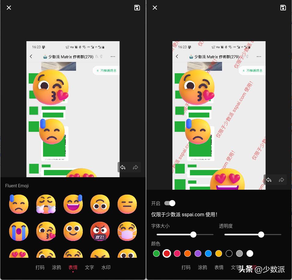 近期值得关注的9款app,一定不能错过的小众但高质量的app