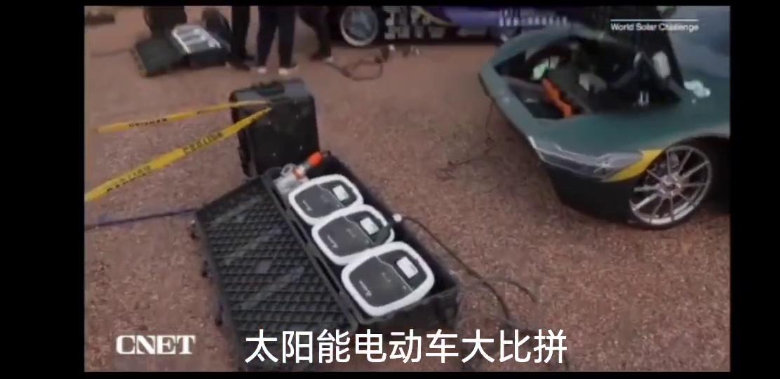 太阳能电动车介绍视频,太阳能电动车续航测评