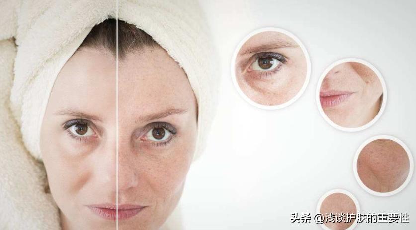 佰花方补水美白淡斑系列,佰花方效果怎么样