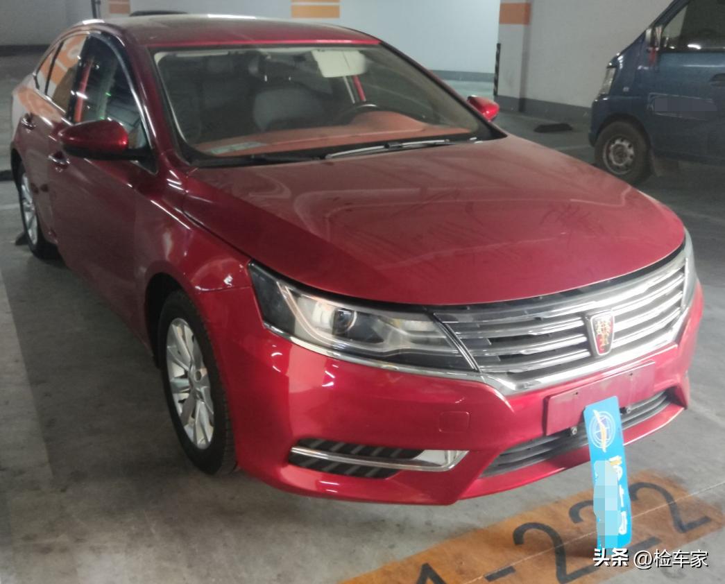 4万元荣威,4万以内国产二手车荣威