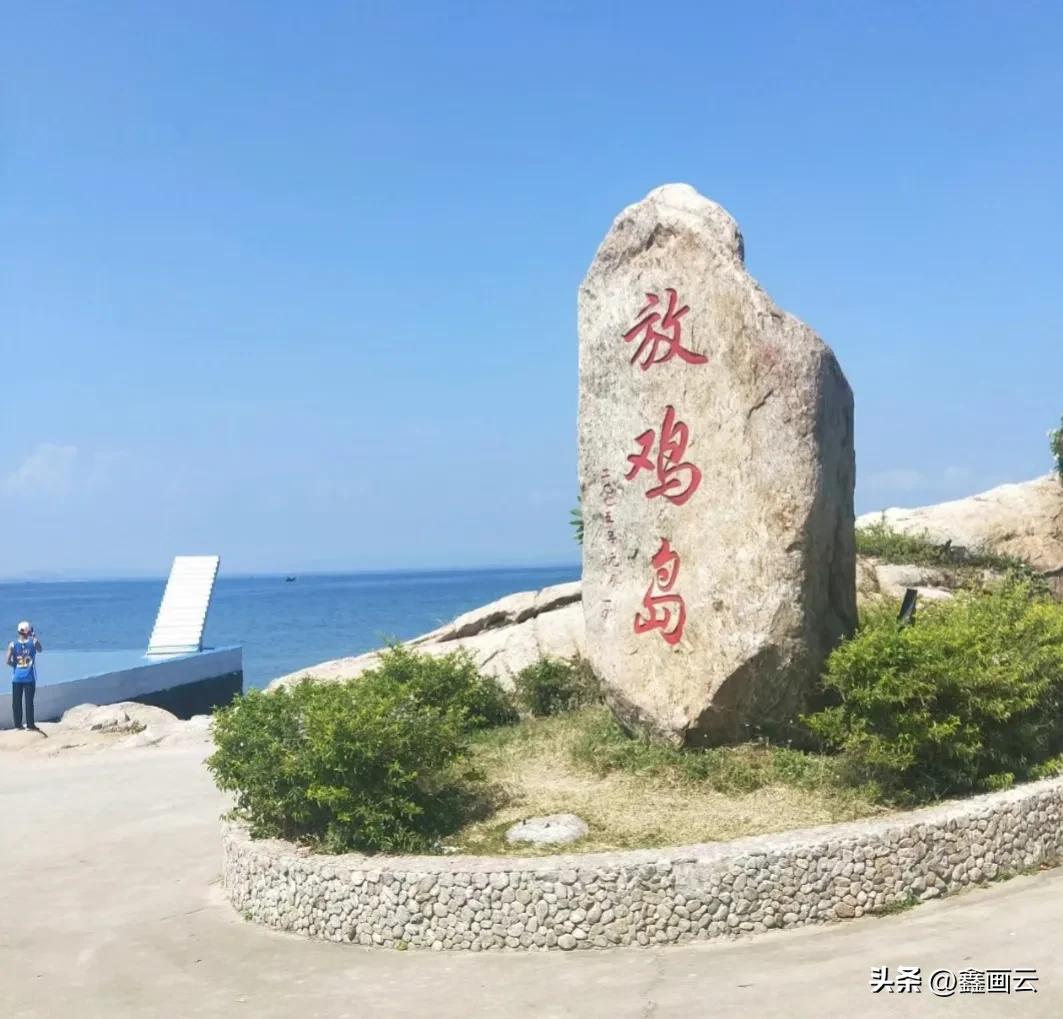 中国必去的10大海岛,广东最适合短途旅行的十大海岛