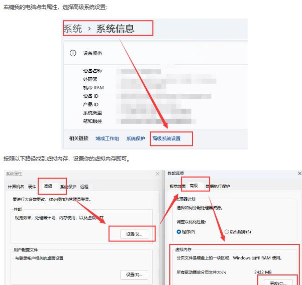 暗黑4runoutofmemory,暗黑4提示outofmemory