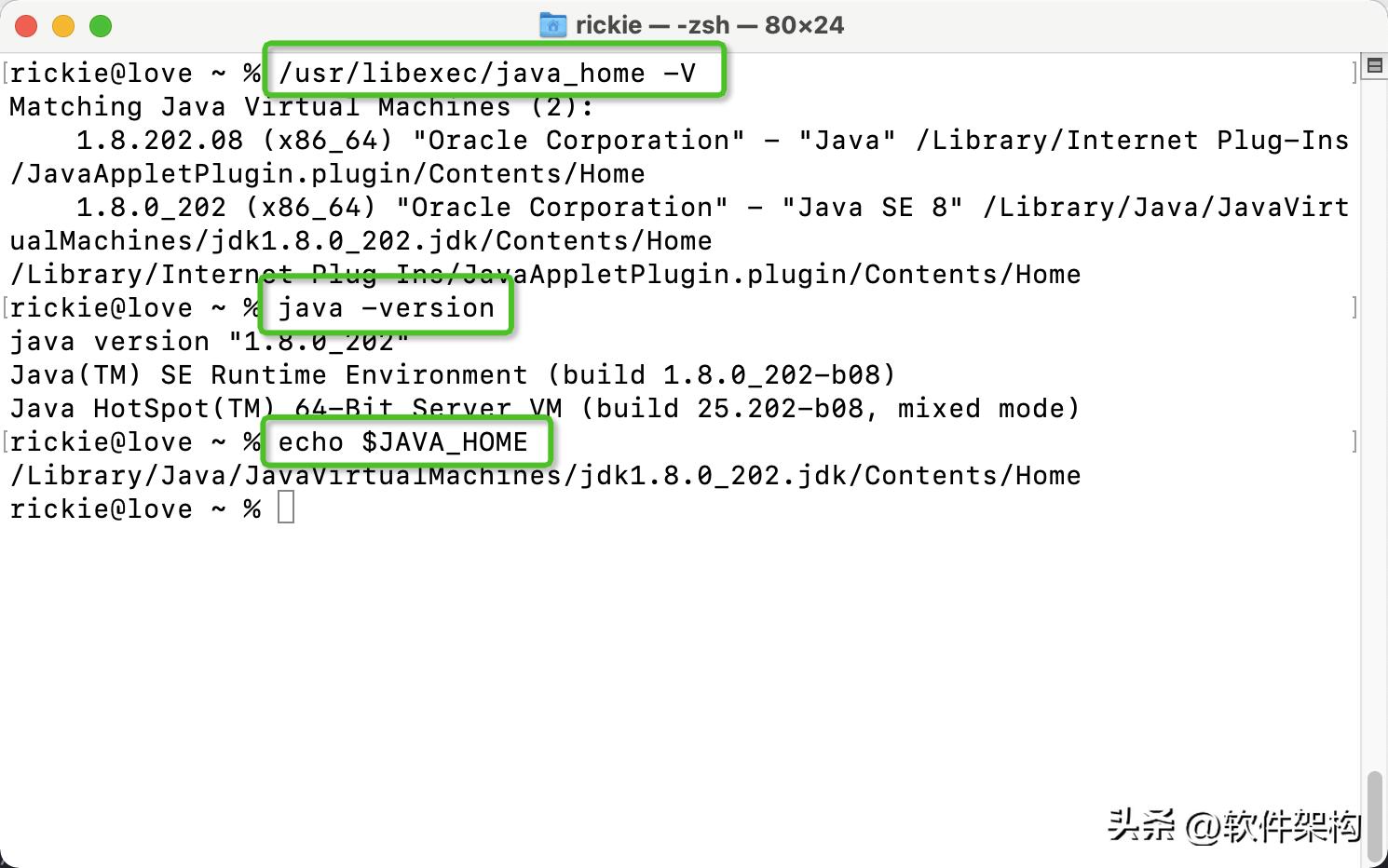 mac安装jdk8后找不到版本,macos安装哪个版本的jdk