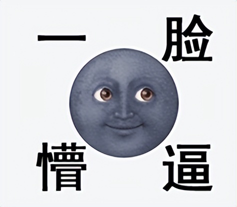 2014年三星中国手机市场销量,全球三星手机销量榜排名前十