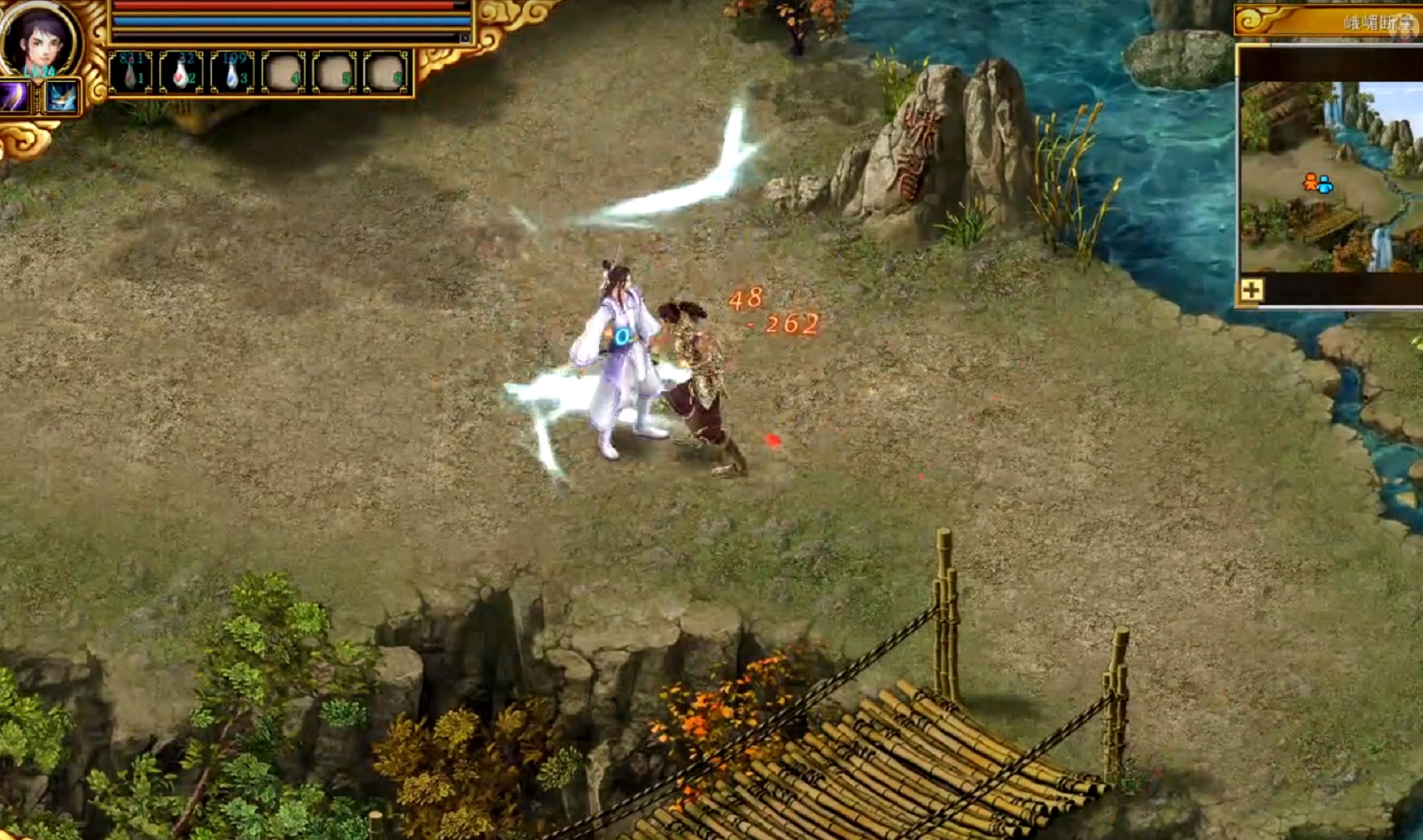 新绝代双骄画质,绝代双骄版本对比