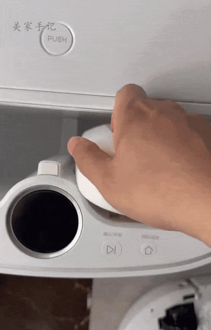 免洗扫拖机器人实用吗,扫拖机器人有必要加清洁剂