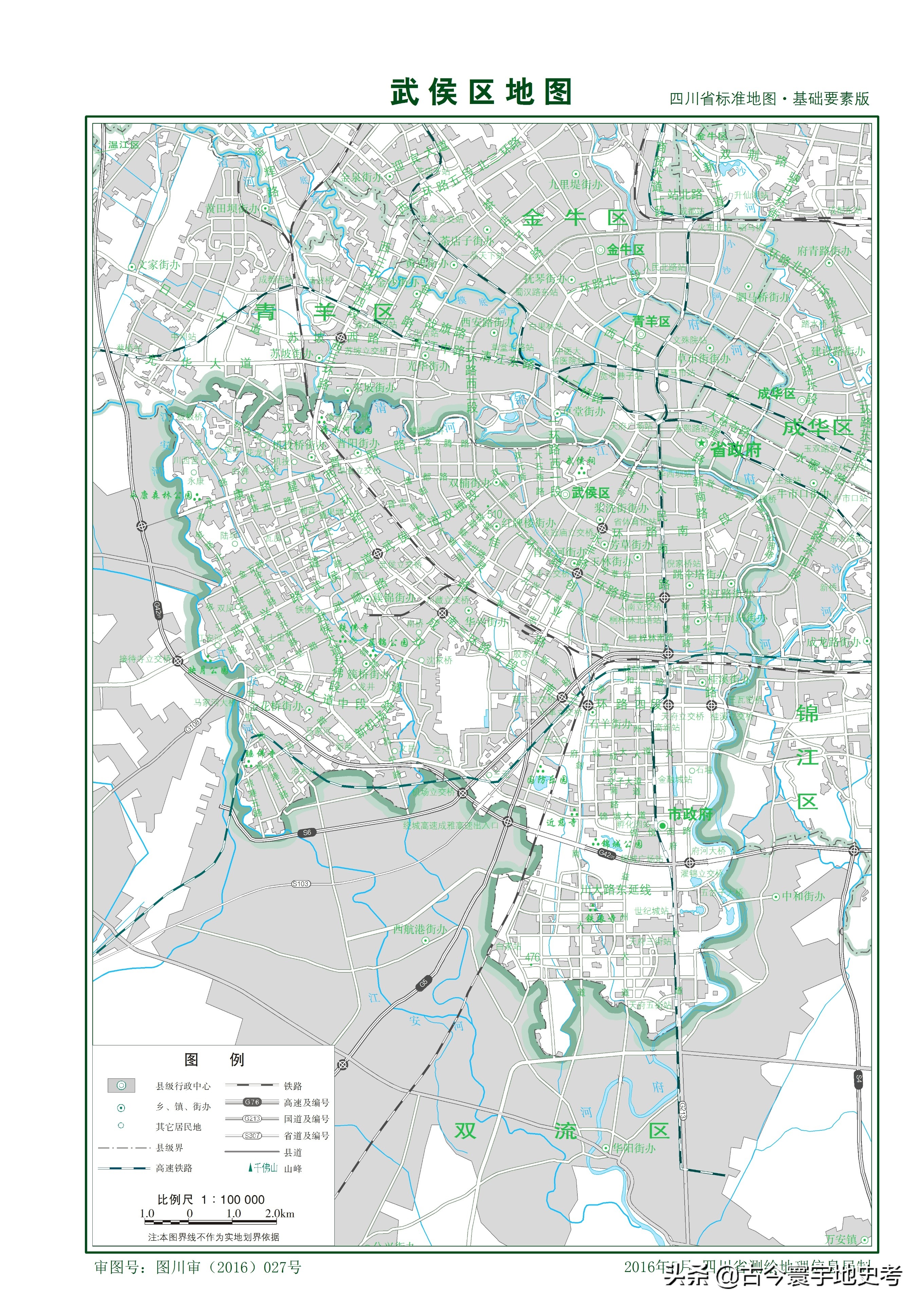 四川省旅游地图全图,四川省内江地图全图