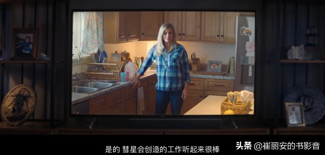 小李子与大表姐末日喜剧《不要抬头》——把美国总统一黑到底