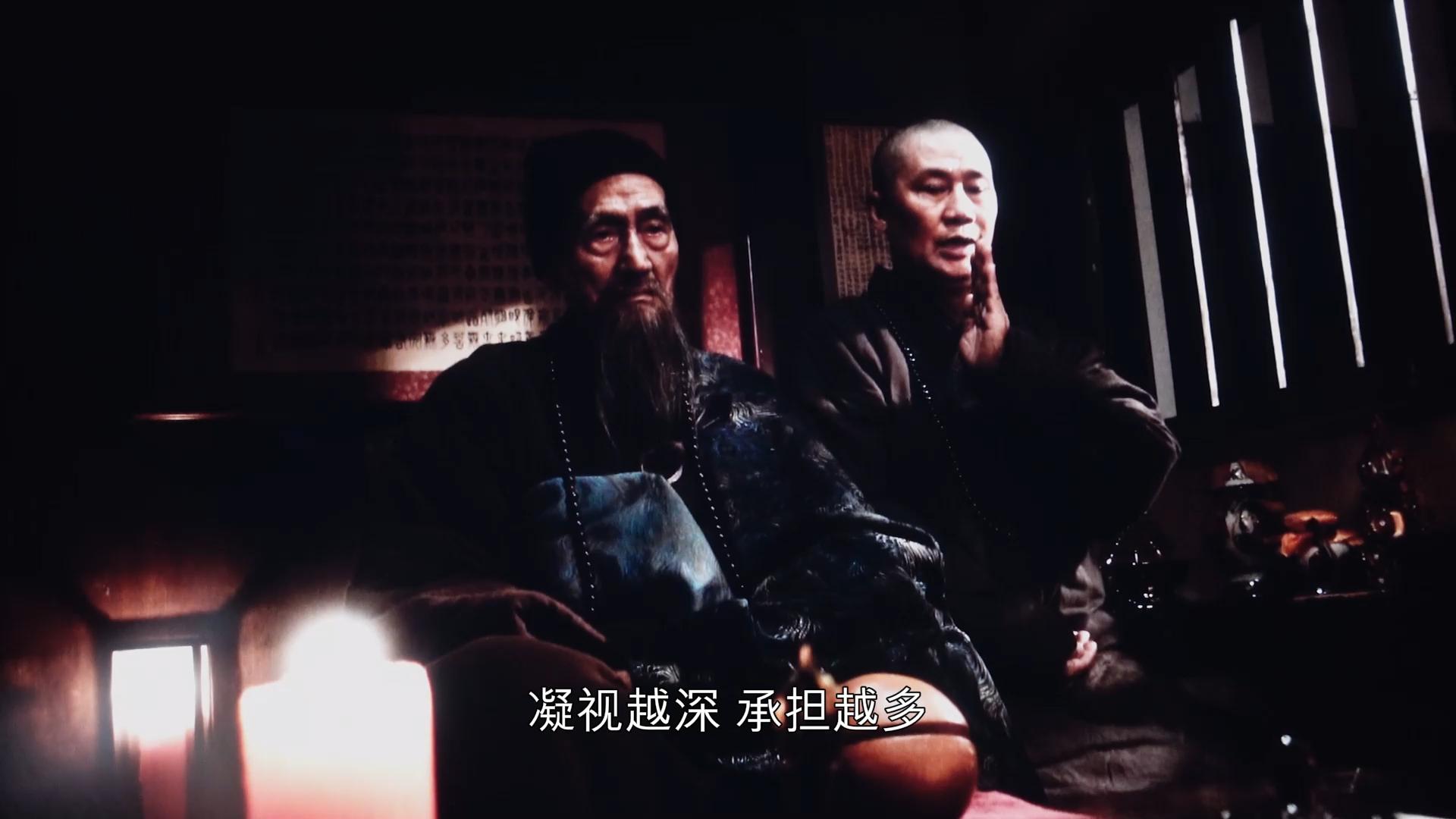 咒语有多恐怖,咒中的8字咒语是祝福吗