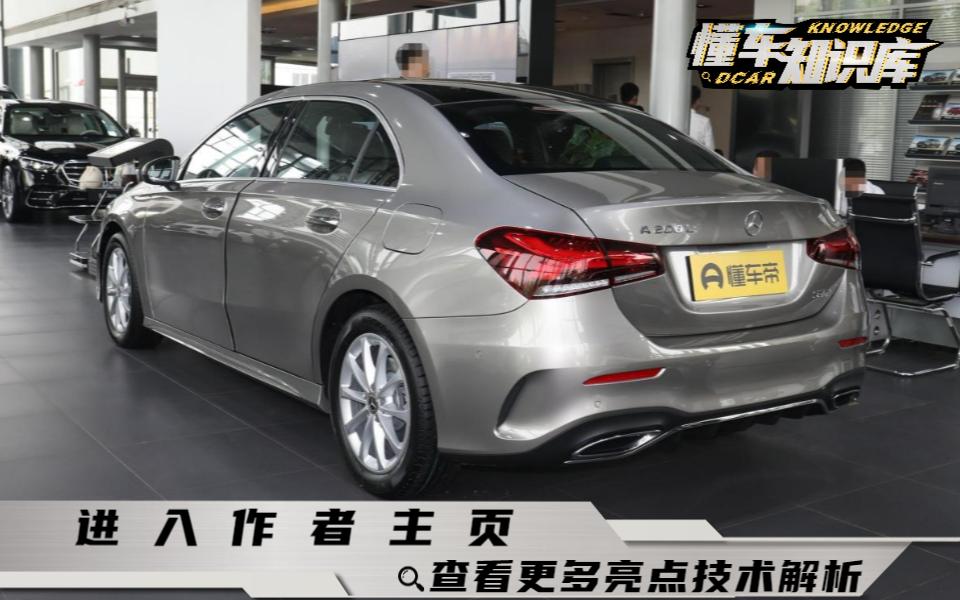 为什么bba入门都推荐a3,奔驰a级双离合变速箱靠谱吗