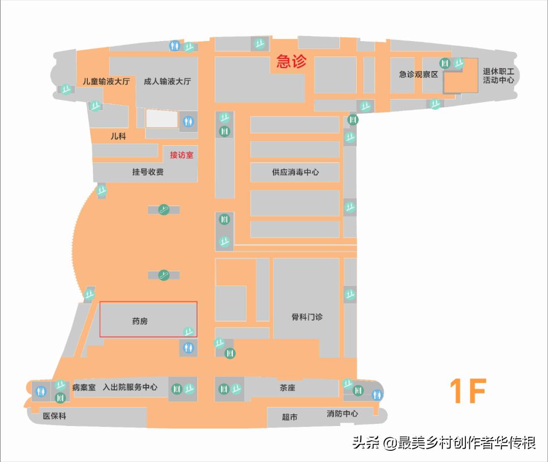 于都县人民医院网上问诊,于都人民医院预约电话