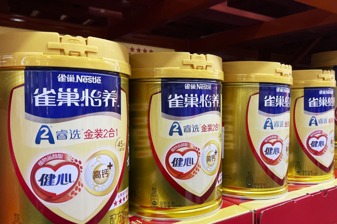 雀巢曝光事件,雀巢最新事件遭曝光