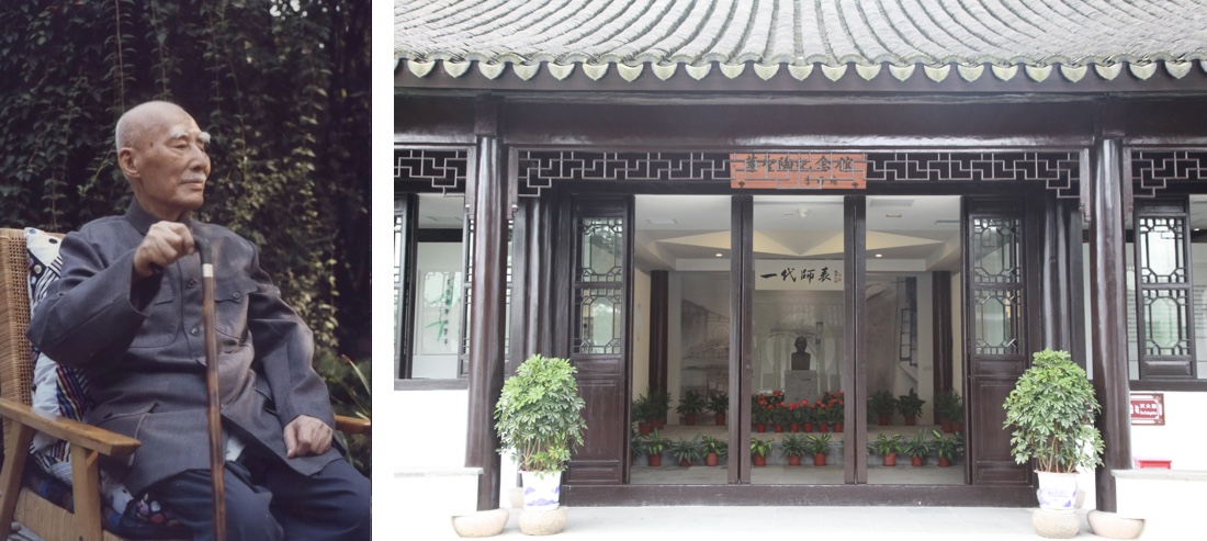 中国风绘本鉴赏方法,幼儿园环创绘本中国风