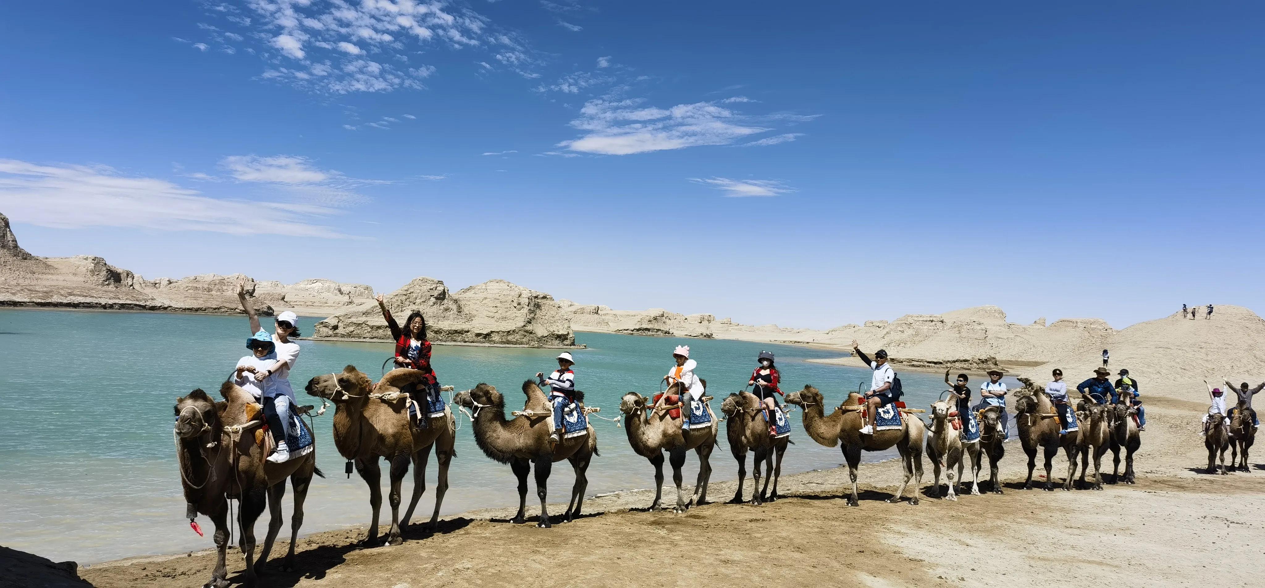 青甘大环线之旅~网红U型公路、大柴旦翡翠湖、恶魔之眼