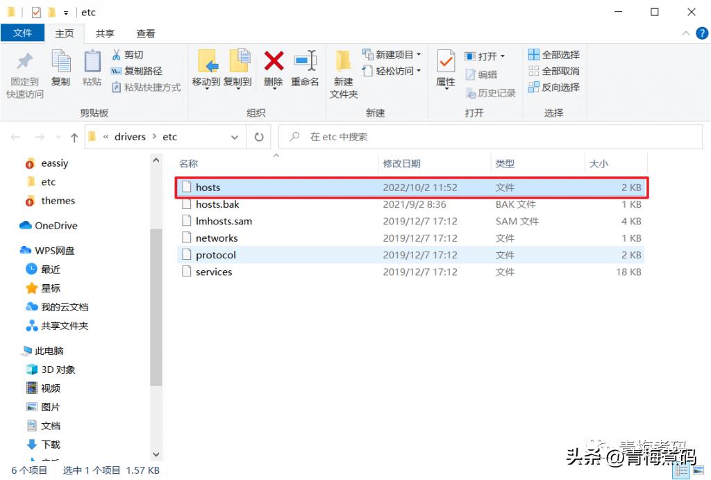 google翻译不能用怎么办,网页google翻译用不了怎么办