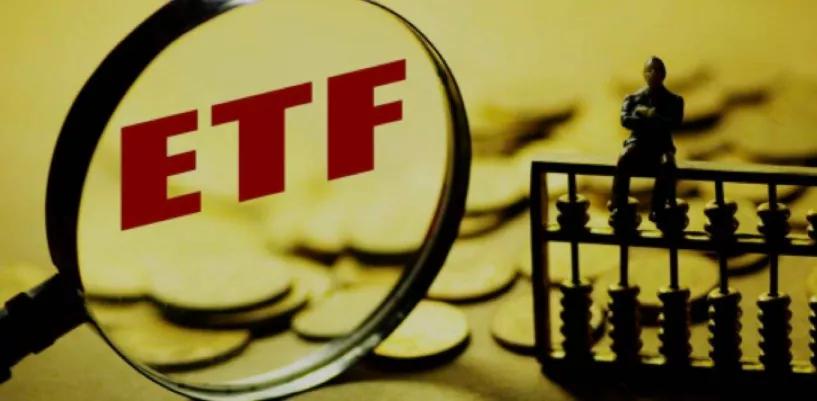 美股指数有什么区别,怎么买美股etf指数基金