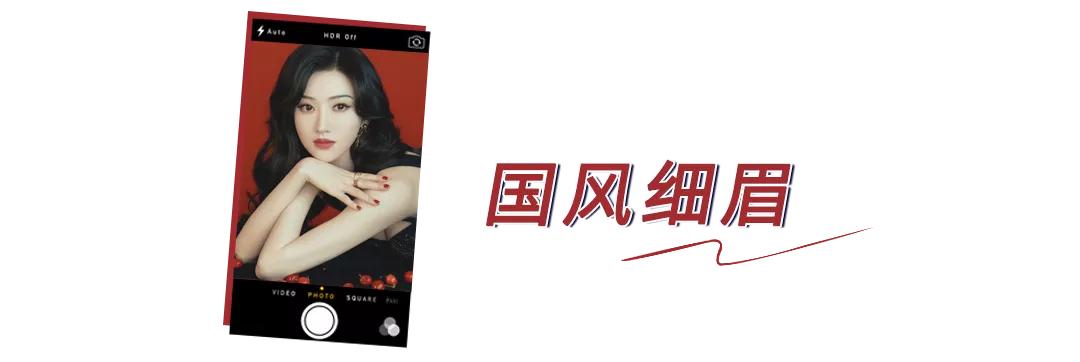 新手入门级5分钟速成画眉毛教程,怎么样画出最好看的眉毛又简单