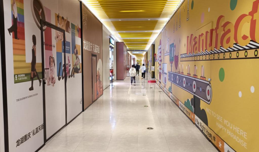 兄弟暗战：龙湖重庆天街谁是谁的对手