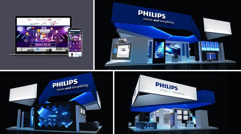 专业品牌策划公司行舟咨询：家居行业领跑者伟星管业全案策划成果