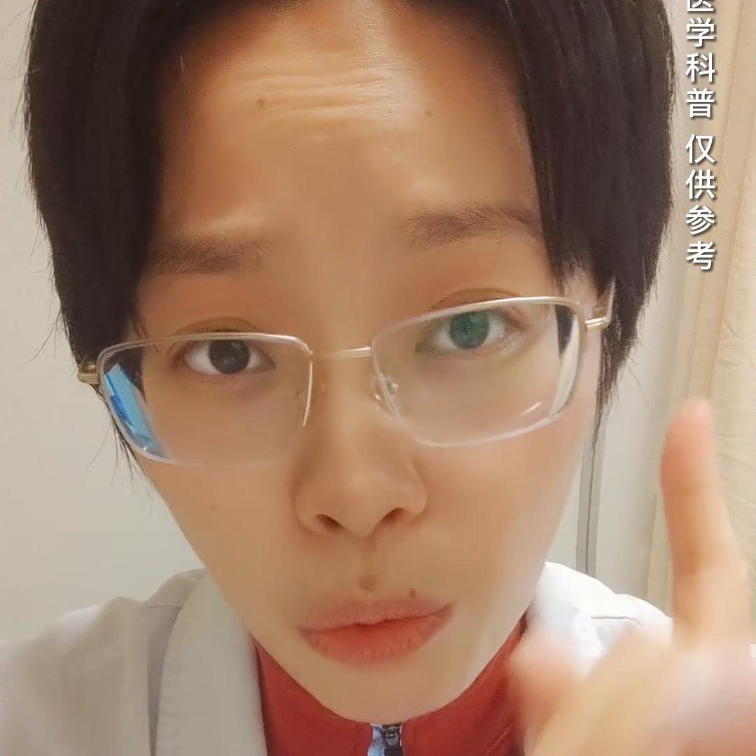 刚发现盆腔炎要怎么治,十几年盆腔炎怎么治