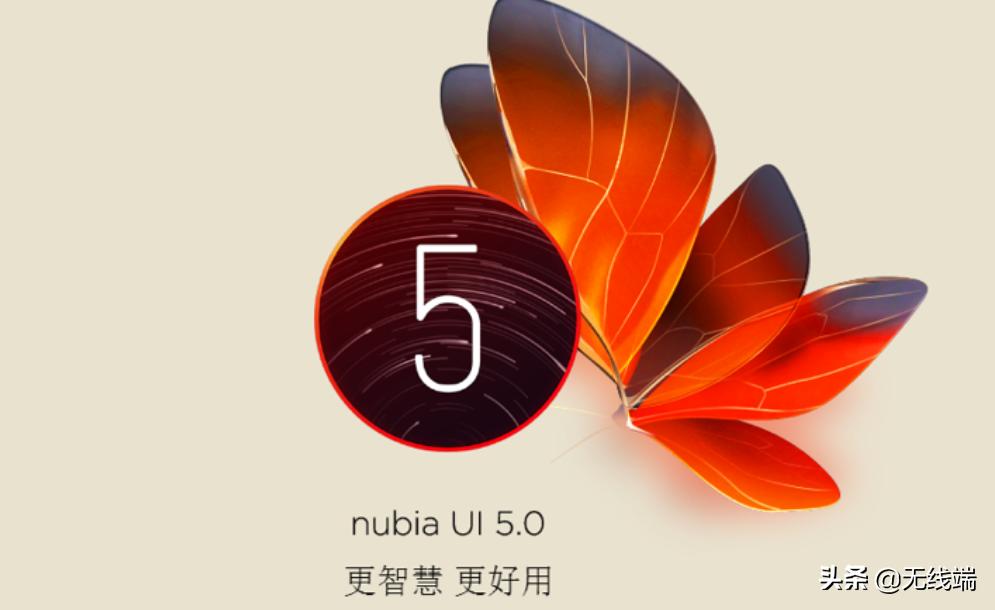 努比亚系统真的很差吗？为啥明明很香却没人买丨欧界