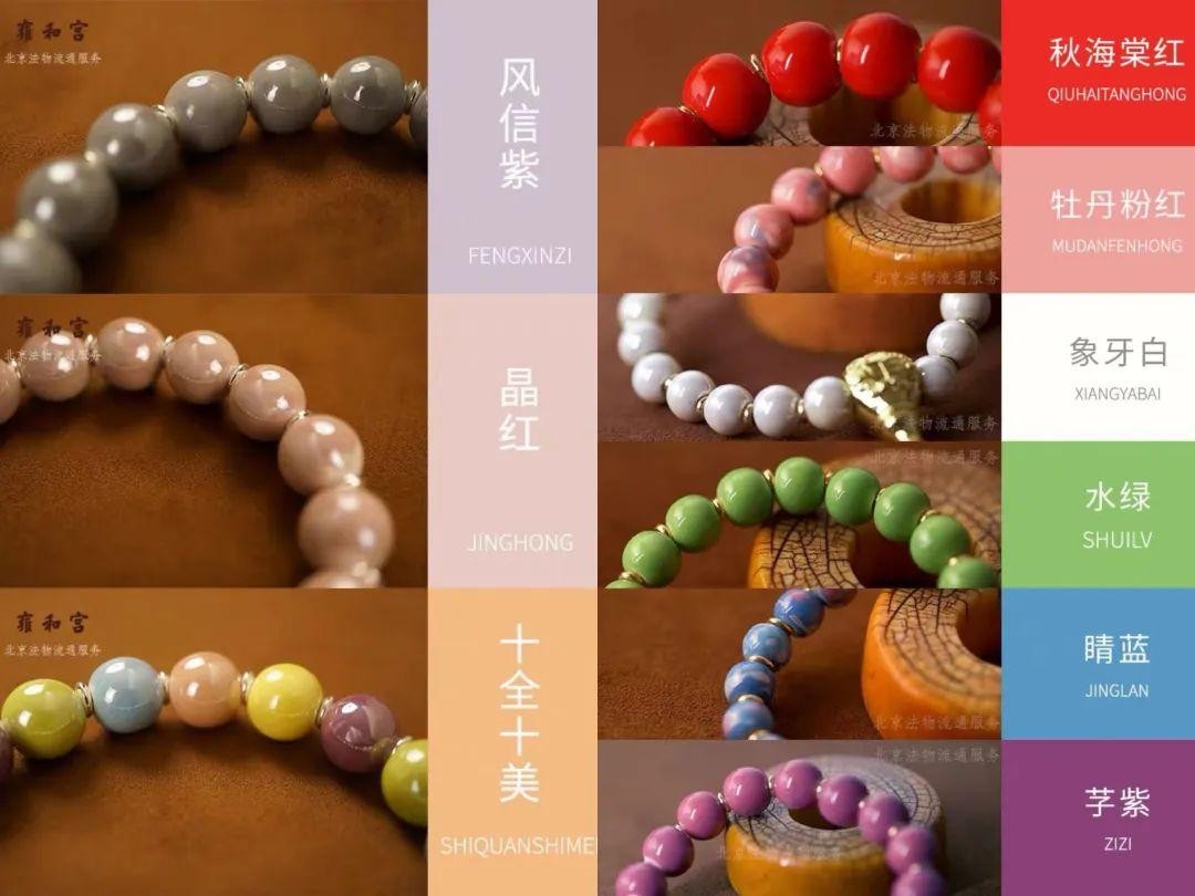 大量年轻人涌入寺庙：烧香拜佛成新型解压*法大**，一串手链卖890元