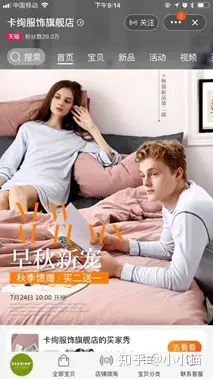 如何写吸引消费者的优秀文案,让客户看到就想买产品的文案