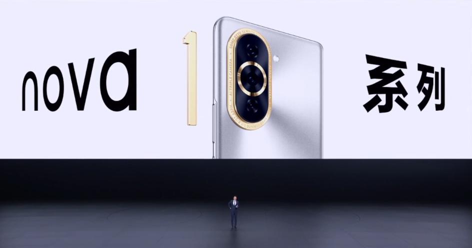 华为连发9款新品有哪些,华为99新价格表