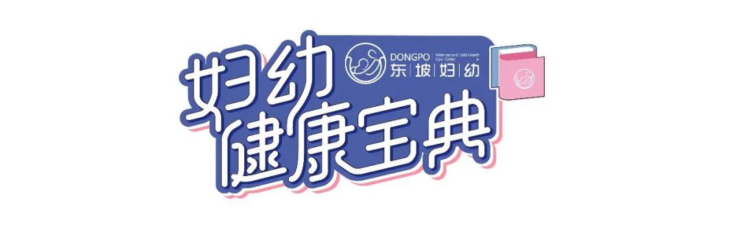 家长们小心春季这三种传染病高发,春季流脑的症状及预防