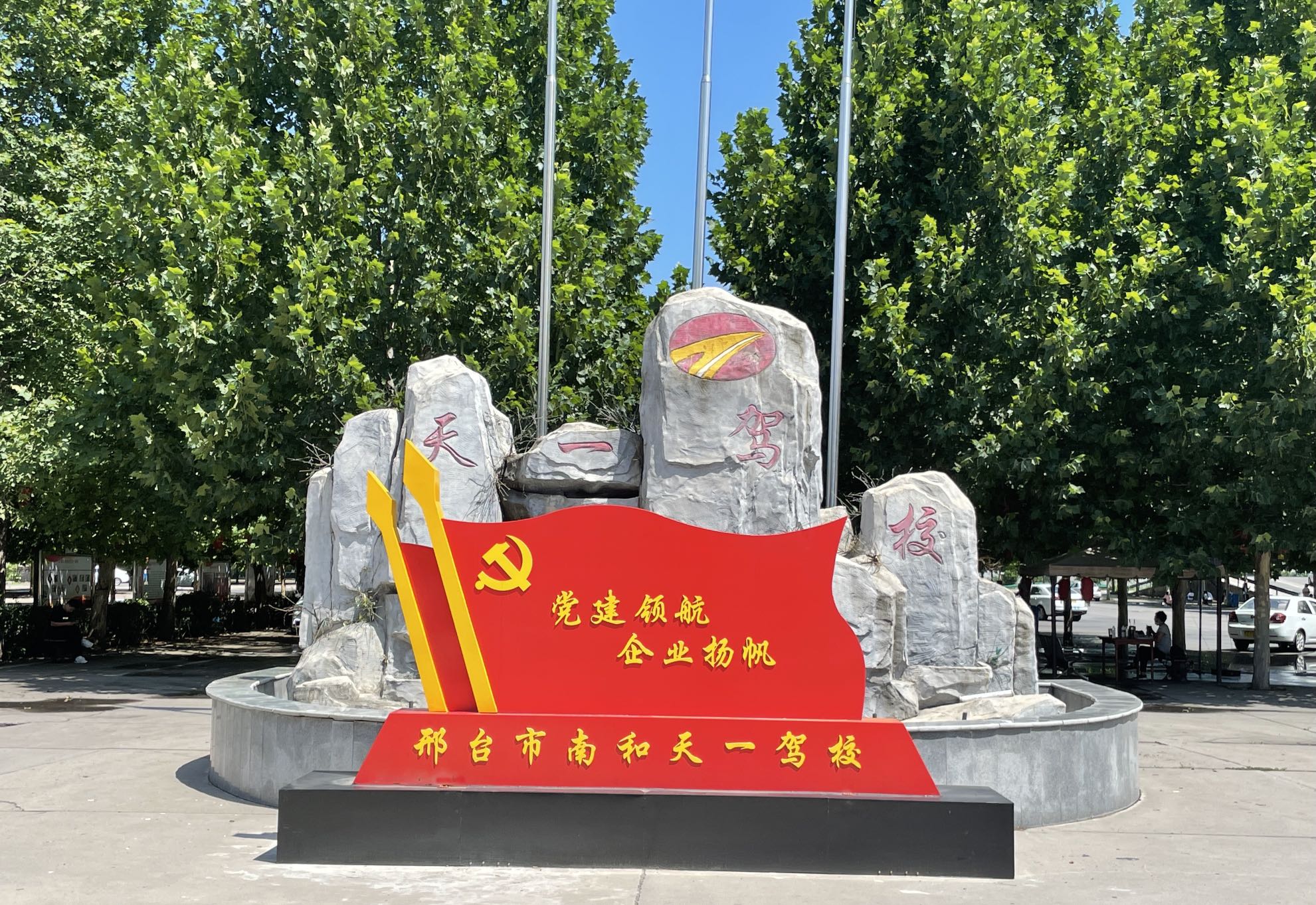 永不褪色的老兵创业之路的故事,一个退役老兵的创业故事