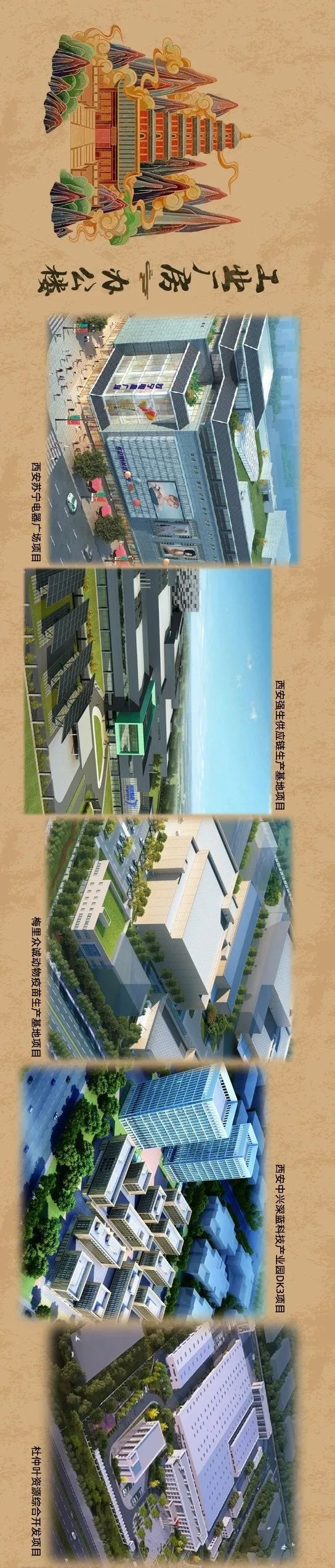 绌胯秺鏃剁┖鍥界敾鍥剧墖,绌胯秺鏃剁┖涓夌淮绌洪棿