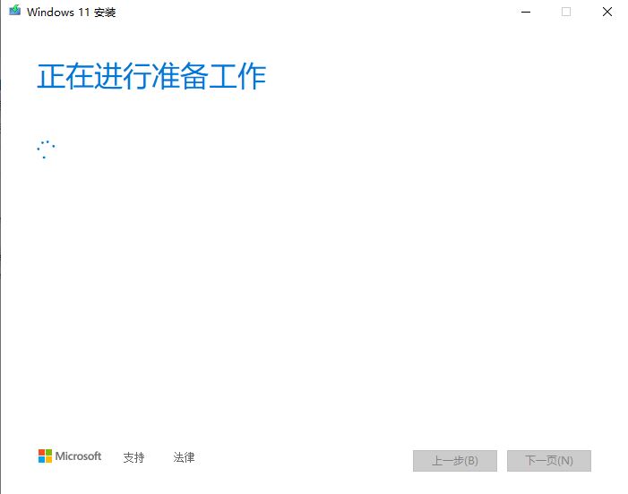 windows11最真实的安装及使用情况,如何在win11上重新安装win11