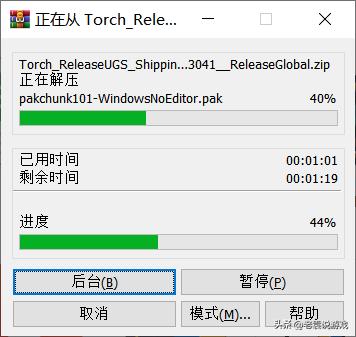 火炬之光无限pc端下载教学,火炬之光无限pc端注册账号教程