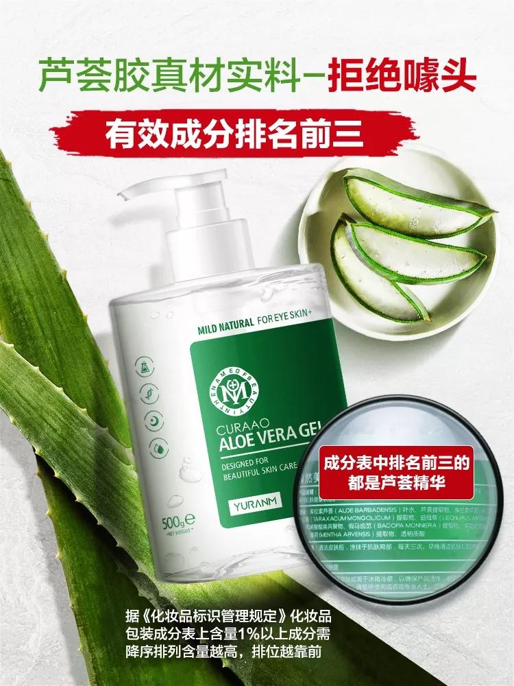 自用美妆好物推荐口播,自用美妆好物分享