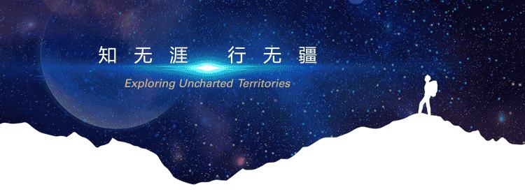 ucmt公开课系列,ucmt系列公开课
