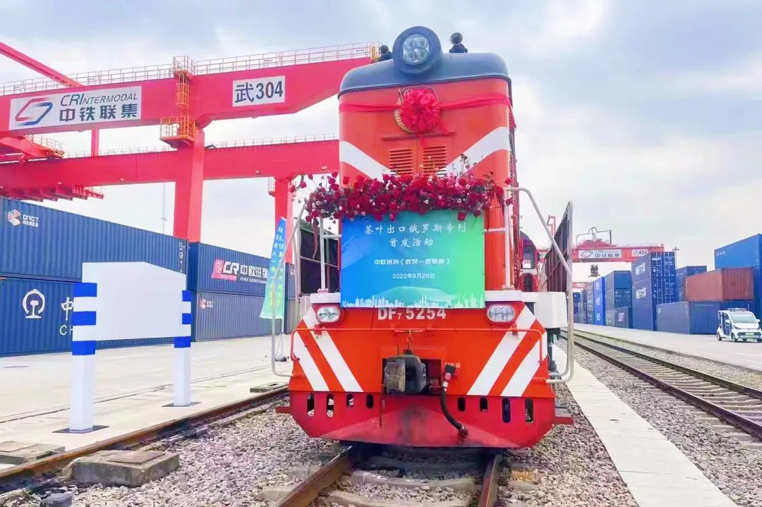 湖北著名的红茶,湖北名红茶