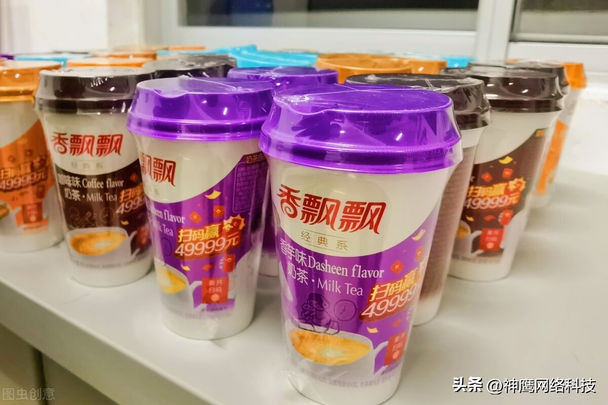 香飘飘奶茶的竞争史,一年卖出10亿杯香飘飘奶茶2019年